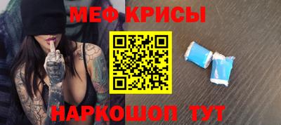 ALPHA-PVP Ливны