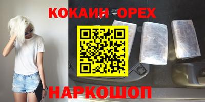 mdpv Ликино-Дулёво