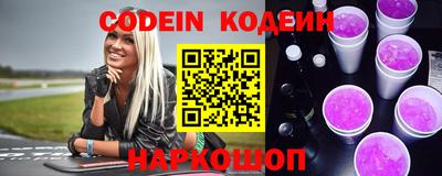 мяу мяу кристалл Малоярославец