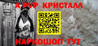 MDMA Premium VHQ Малгобек
