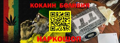 дистиллят марихуана Лесосибирск