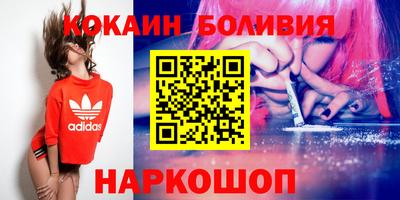 MDMA Premium VHQ Малгобек