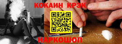 мяу мяу кристалл Малоярославец