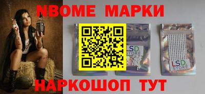 mdpv Ликино-Дулёво