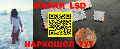ALPHA-PVP Ливны