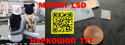 mdpv Ликино-Дулёво
