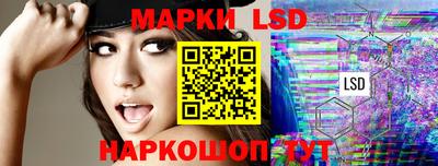 дистиллят марихуана Лесосибирск