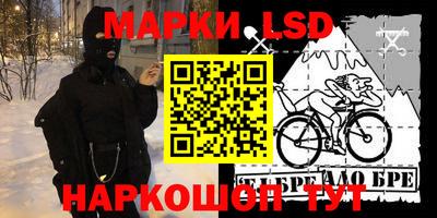 MDMA Premium VHQ Малгобек