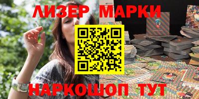 мяу мяу кристалл Малоярославец