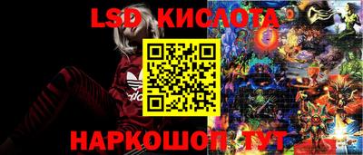 дистиллят марихуана Лесосибирск