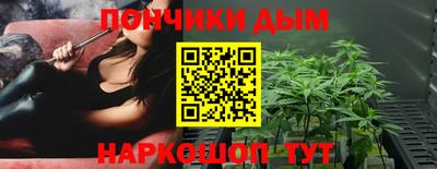 mdpv Ликино-Дулёво