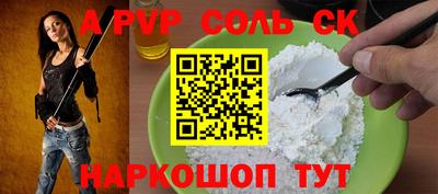 MDMA Premium VHQ Малгобек