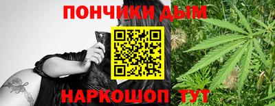 MDMA Premium VHQ Малгобек