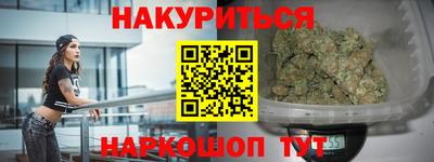 дистиллят марихуана Лесосибирск