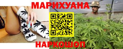дистиллят марихуана Лесосибирск