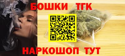 марки lsd Мариинск