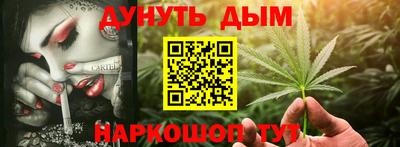 марки lsd Мариинск