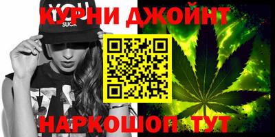 марки lsd Мариинск