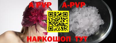 MDMA Premium VHQ Малгобек