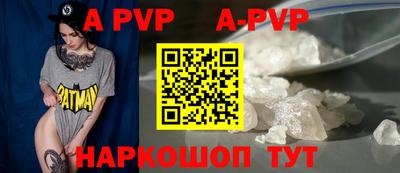 MDMA Premium VHQ Малгобек