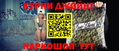 мяу мяу кристалл Малоярославец
