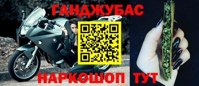 дистиллят марихуана Лесосибирск