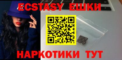 mdpv Ликино-Дулёво