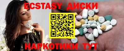 MDMA Premium VHQ Малгобек