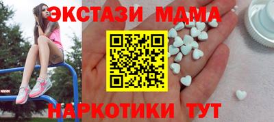 дистиллят марихуана Лесосибирск