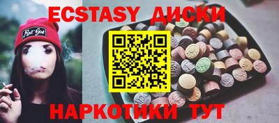 mdpv Ликино-Дулёво