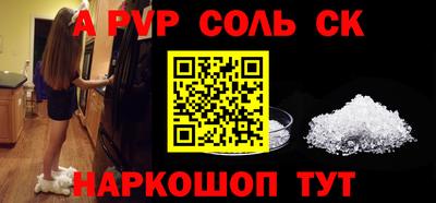mdpv Ликино-Дулёво