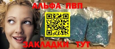 мяу мяу кристалл Малоярославец