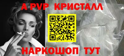 марки lsd Мариинск
