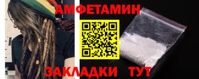 мяу мяу кристалл Малоярославец