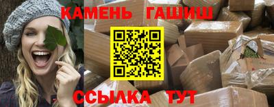 ALPHA-PVP Ливны