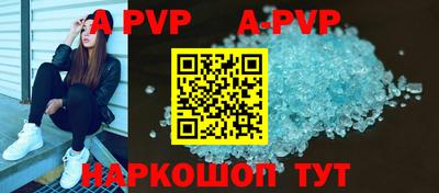 мяу мяу кристалл Малоярославец