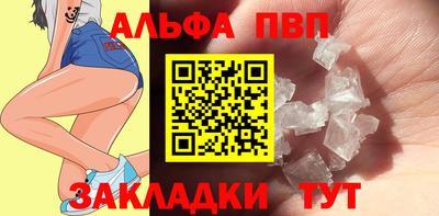дистиллят марихуана Лесосибирск