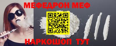 марки lsd Мариинск