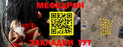MDMA Premium VHQ Малгобек